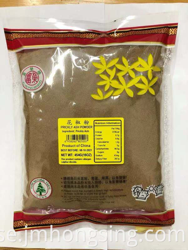 454G Sichuan pepper powder